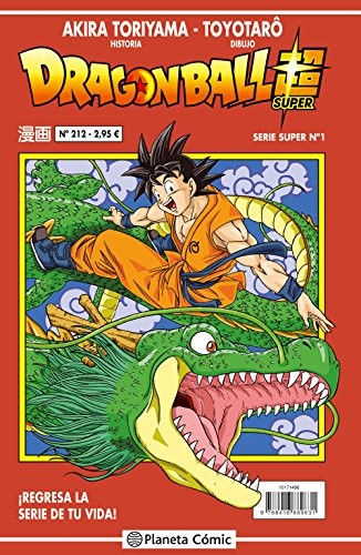 [PROD-02224] Dragon Ball Serie roja nº 212